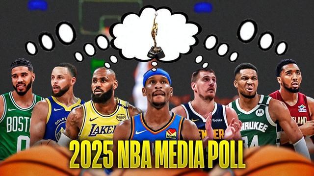 关于球迷关注:新赛季谁将成为MVP?的信息 关于球迷关注:新赛季谁将成为MVP?的信息