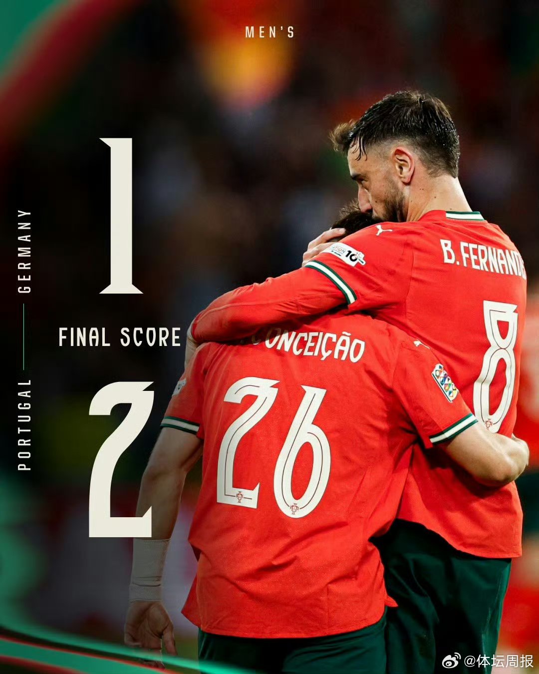 关于欧洲国家队争夺胜利，场上焦点引人注目的信息