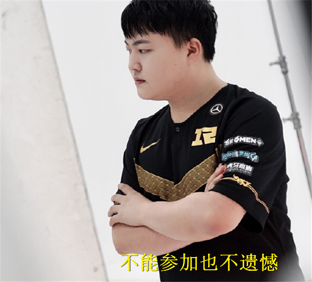 DRX2险胜FPX，Uzi绝境逆转的简单介绍